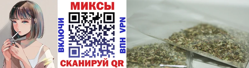 Бутират 1.4BDO  купить закладку  Светогорск 