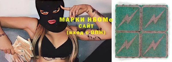 MDMA Приозерск