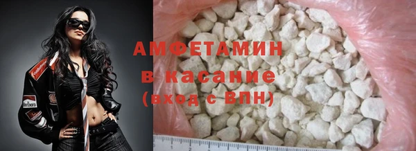 MDMA Приозерск