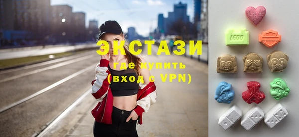 гашиш Протвино