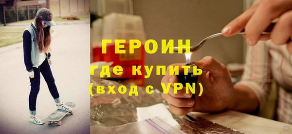 mdpv Россошь