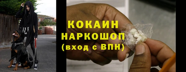 mdpv Россошь