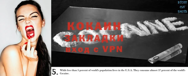 mdpv Россошь