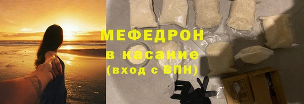 гидра Ростов