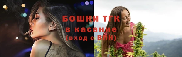 дживик Рославль