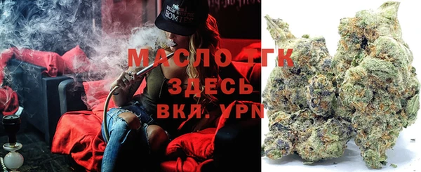 гашиш Протвино