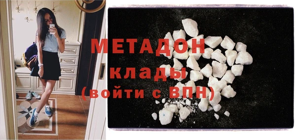 MDMA Приозерск