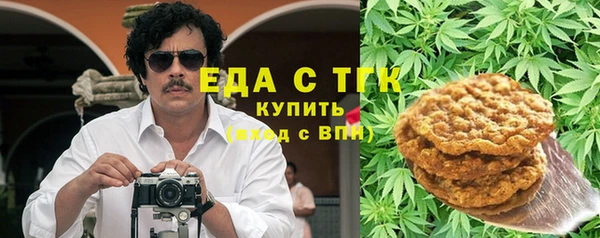 MDMA Приозерск