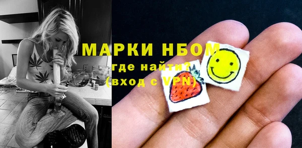 MDMA Приозерск