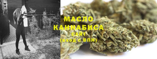 mdpv Россошь