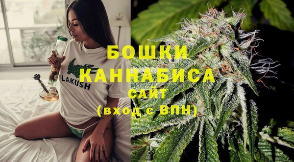 синтетический гашиш Пролетарск