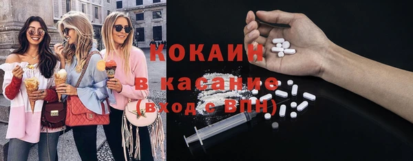 MDMA Приозерск