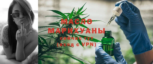 синтетический гашиш Пролетарск