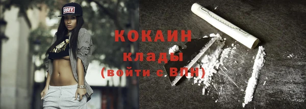 гидра Ростов
