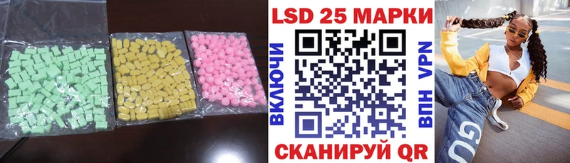 OMG как зайти Светогорск ЛСД экстази ecstasy