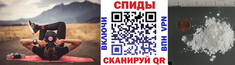 Первитин пудра  хочу   Светогорск 