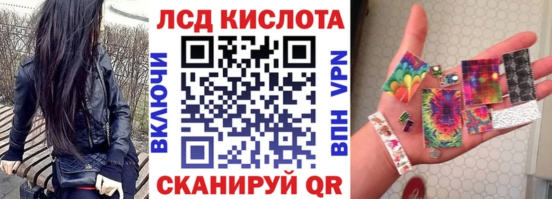 blacksprut как зайти  Светогорск  Марки 25I-NBOMe 1,8мг 